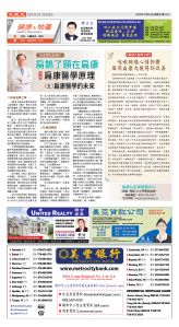 Djyatl_1574 20251024_D01.jpg