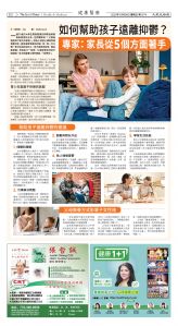 Djyatl_1574 20251024_D02.jpg