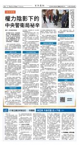 Djyatl_1574 20251024_D06.jpg