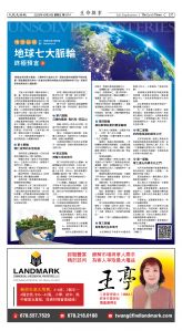 Djyatl_1574 20251024_D07.jpg