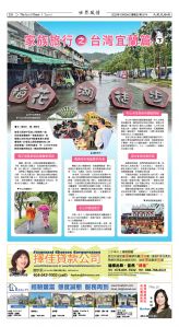 Djyatl_1574 20251024_D08.jpg