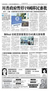 Djyatl_1580 20251205_A03.jpg