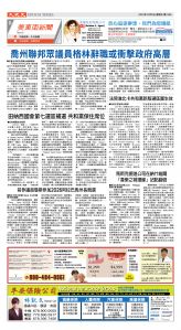 Djyatl_1580 20251205_B01.jpg