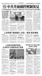 Djyatl_1580 20251205_B04.jpg