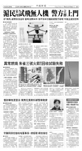 Djyatl_1580 20251205_B05.jpg