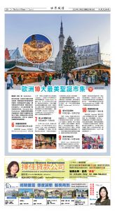 Djyatl_1580 20251205_D08.jpg