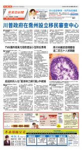 Djyatl_1581 20251212_B01.jpg