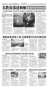 Djyatl_1581 20251212_B03.jpg