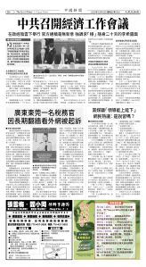 Djyatl_1581 20251212_B06.jpg