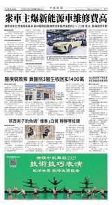 Djyatl_1581 20251212_B07.jpg