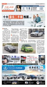 Djyatl_1581 20251212_C01.jpg