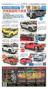 Djyatl_1581 20251212_C02.jpg