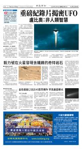 Djyatl_1581 20251212_C06.jpg