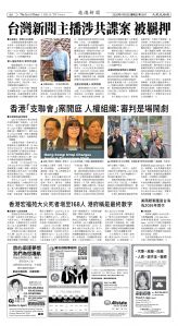 Djyatl_1587 20260123_A06.jpg