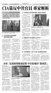 Djyatl_1587 20260123_B03.jpg