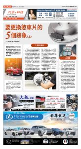 Djyatl_1587 20260123_C01.jpg