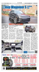 Djyatl_1587 20260123_C02.jpg