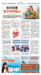 Djyatl_1587 20260123_C05.jpg