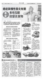 Djyatl_1587 20260123_D04.jpg