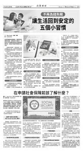 Djyatl_1587 20260123_D05.jpg