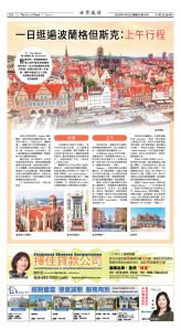 Djyatl_1587 20260123_D08.jpg