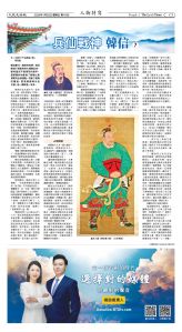 Djyatl_1588 20260130_C03.jpg