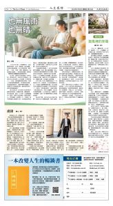 Djyatl_1588 20260130_C04.jpg