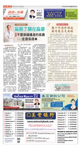 Djyatl_1588 20260130_D01.jpg