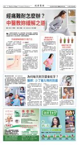 Djyatl_1588 20260130_D02.jpg