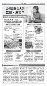 Djyatl_1588 20260130_D04.jpg