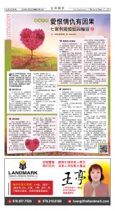 Djyatl_1588 20260130_D07.jpg