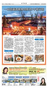 Djyatl_1588 20260130_D08.jpg