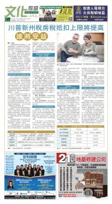 djyhou_1554E_20250606_17.jpg