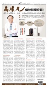 djyhou_1560E_20250718_08.jpg