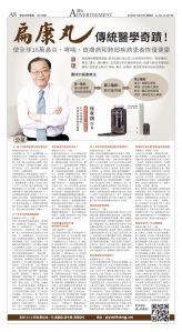 djyhou_1561E_20250725_08.jpg