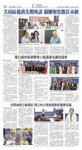 djyhou_1561E_20250725_10.jpg