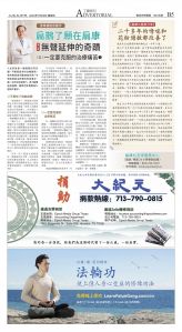 djyhou_1561E_20250725_13.jpg