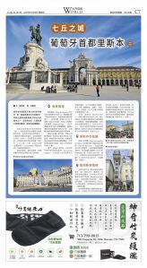 djyhou_1561E_20250725_23.jpg