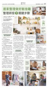 djyhou_1561E_20250725_29.jpg