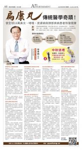 djyhou_1567E_20250905_08.jpg