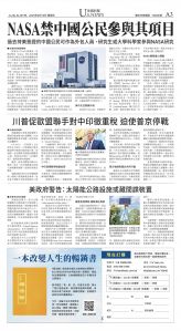 djyhou_1586E_20250912_03.jpg