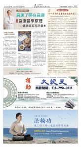 djyhou_1586E_20250912_13.jpg