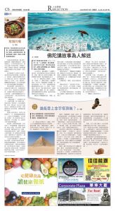 djyhou_1586E_20250912_22.jpg