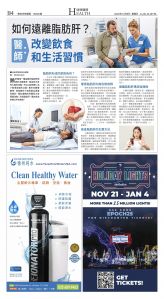 djyhou_1580E_20251205_12 (2).jpg