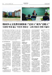 20250721-1081_페이지_06.jpg
