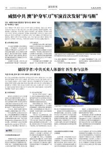 20250721-1081_페이지_10.jpg