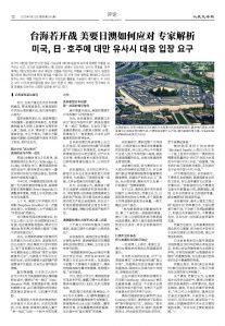 20250721-1081_페이지_12.jpg