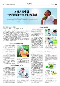 20250721-1081_페이지_18.jpg