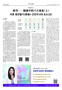20250721-1081_페이지_19.jpg