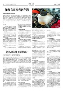 20250721-1081_페이지_22.jpg